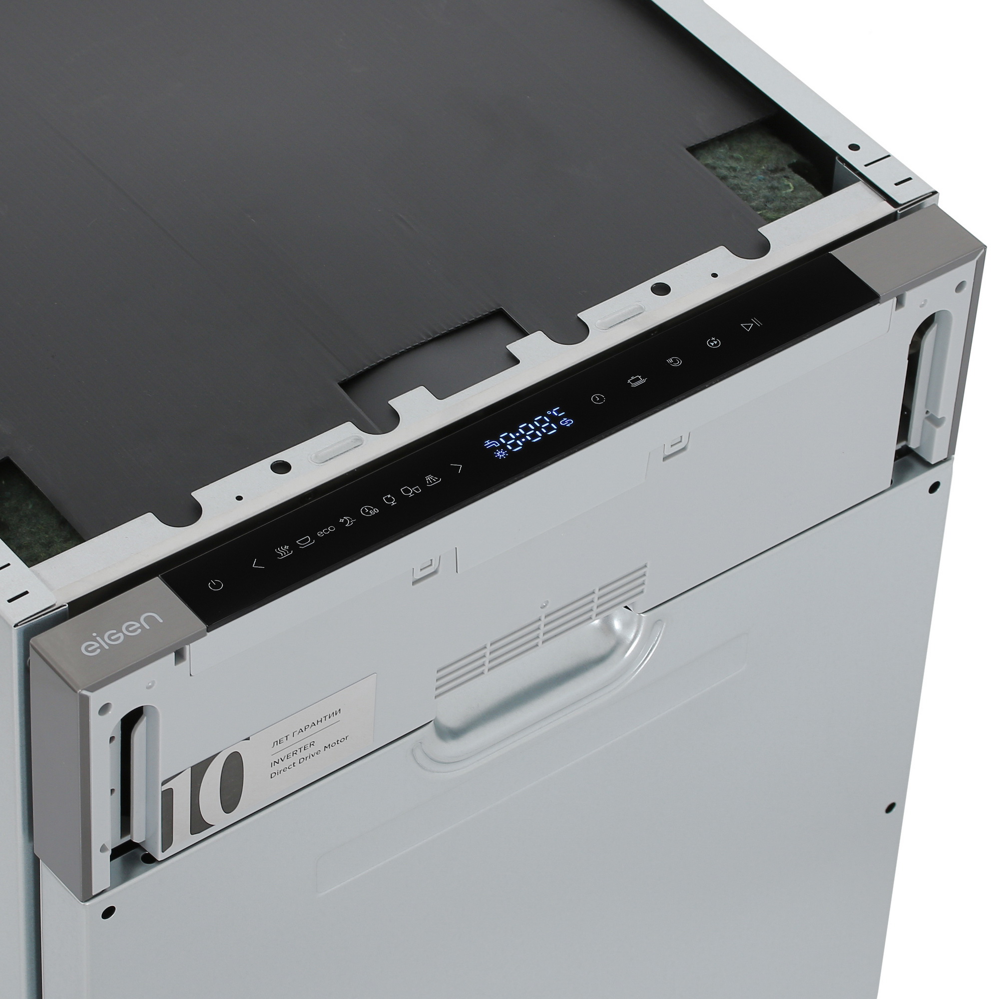 5431466 Встраиваемая посудомоечная машина Eigen B451C STDN-0077377 - Вид №5