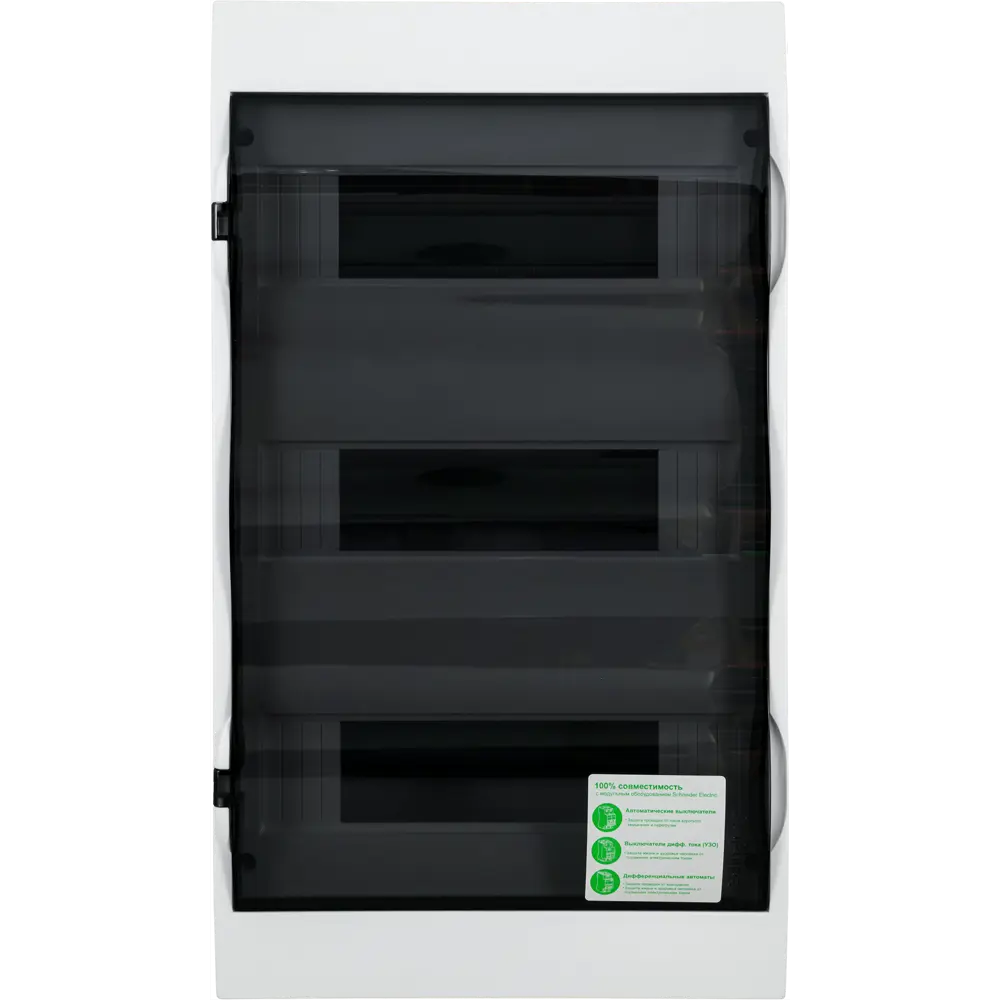 Распределительный щит Systeme Electric на 36 модулей с защитой IP40 82465541 STLM-0027678 - Вид №3