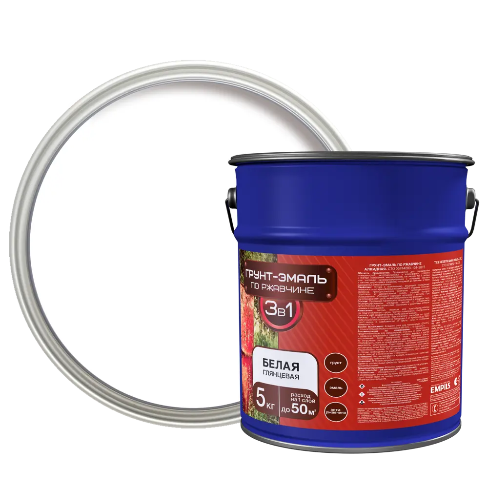 Грунт-эмаль по ржавчине 3 в 1 Empils цвет белый 5 кг STLM-2012140