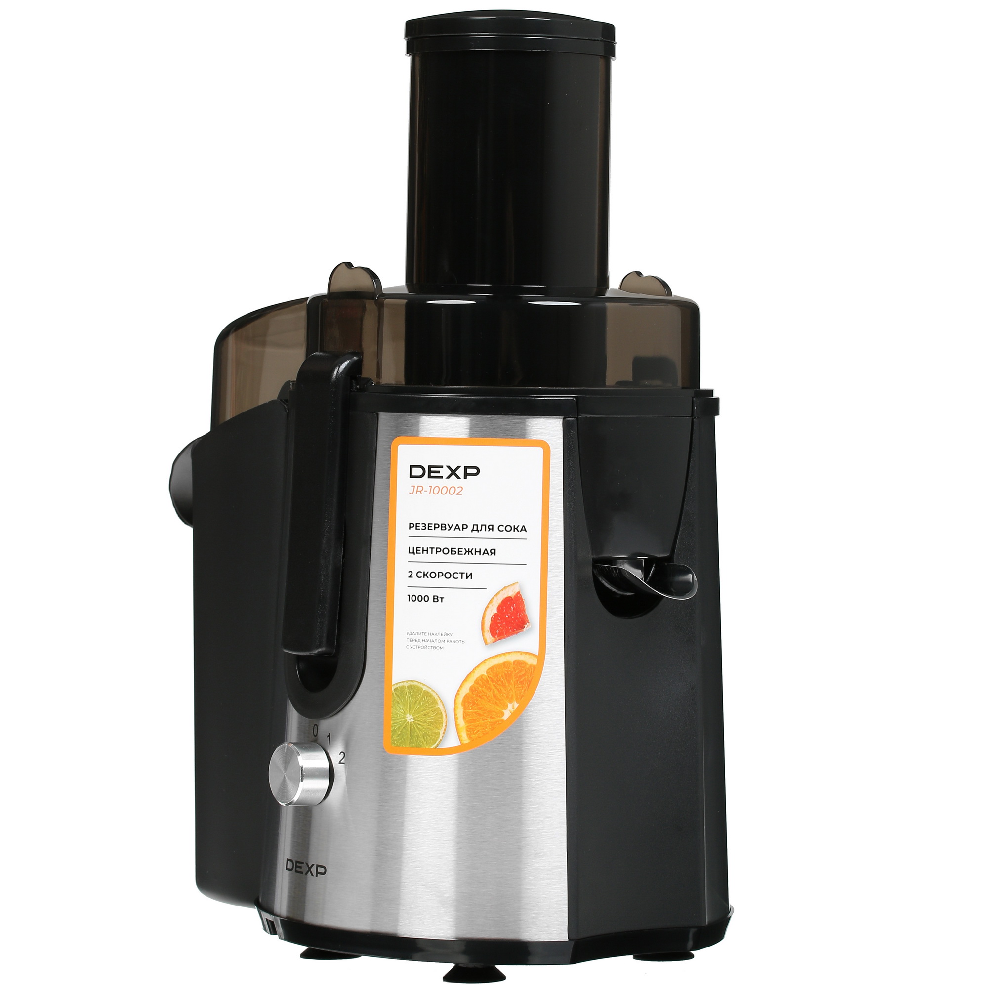 9977434 Соковыжималка электрическая DEXP JR-10002 черный STDN-0094711 - Вид №1