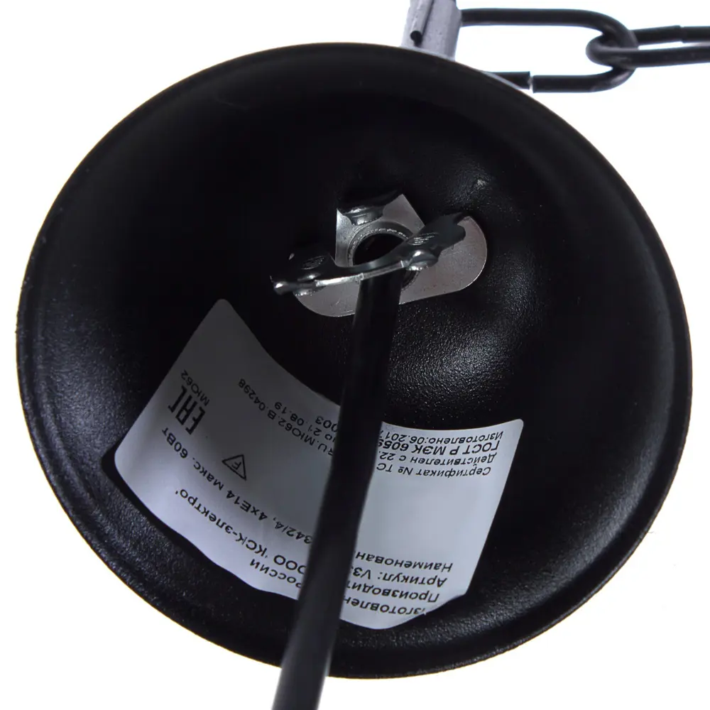 Люстра Milano 4xE14x60 Вт, металл, цвет чёрный Vitaluce STLM-2196489 - Вид №1