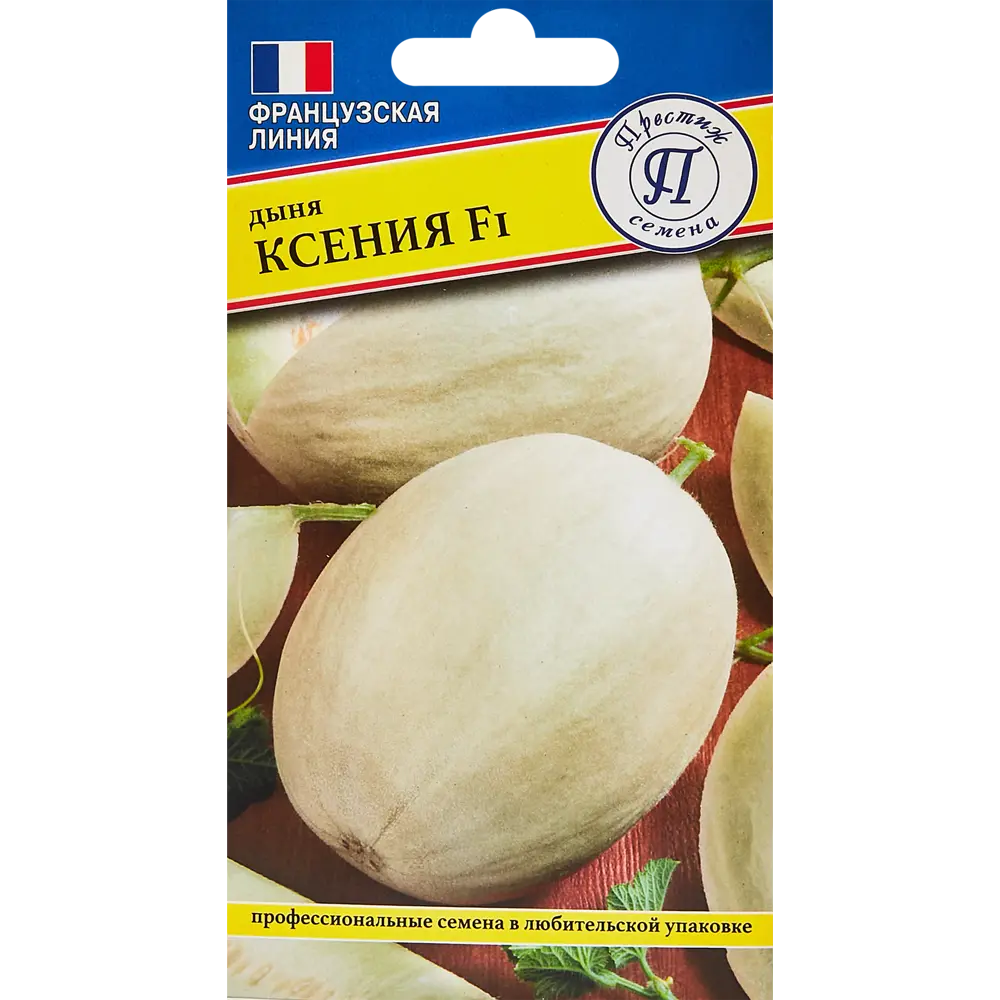 ПРЕСТИЖ СЕМЕНА - Дыня Ксения F1, ранний гибрид Honey Dew 89345039 STLM-0951730