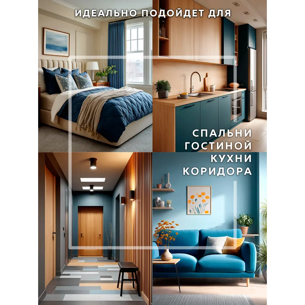 Ароматический диффузор Breesal Voyage Французский кофе 70 мл 89443217 STLM-2016154  - Вид №3