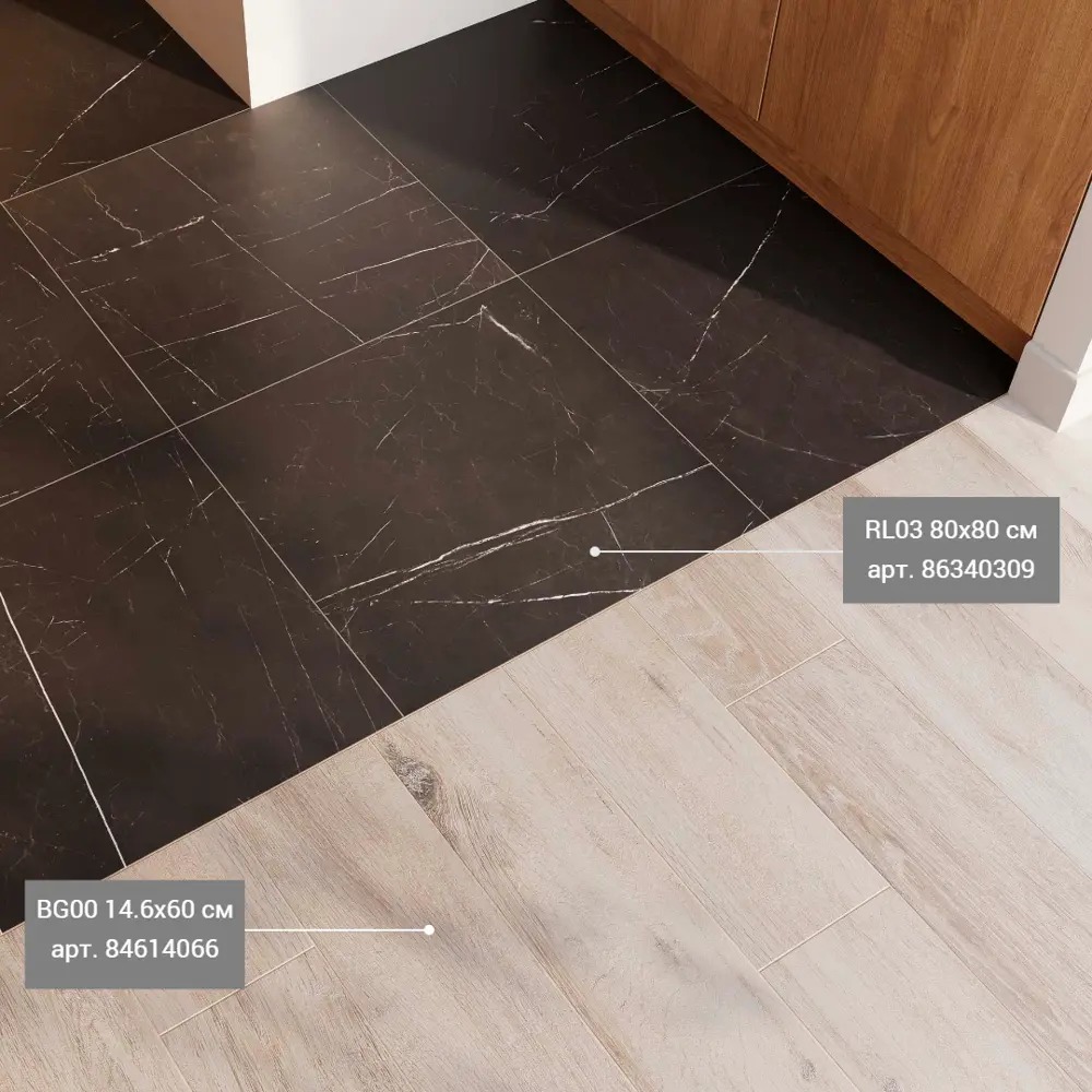 Керамогранит Estima RL03 80x80 см 1.28 м² неполированный цвет черный Royal STLM-2119412 - Вид №8