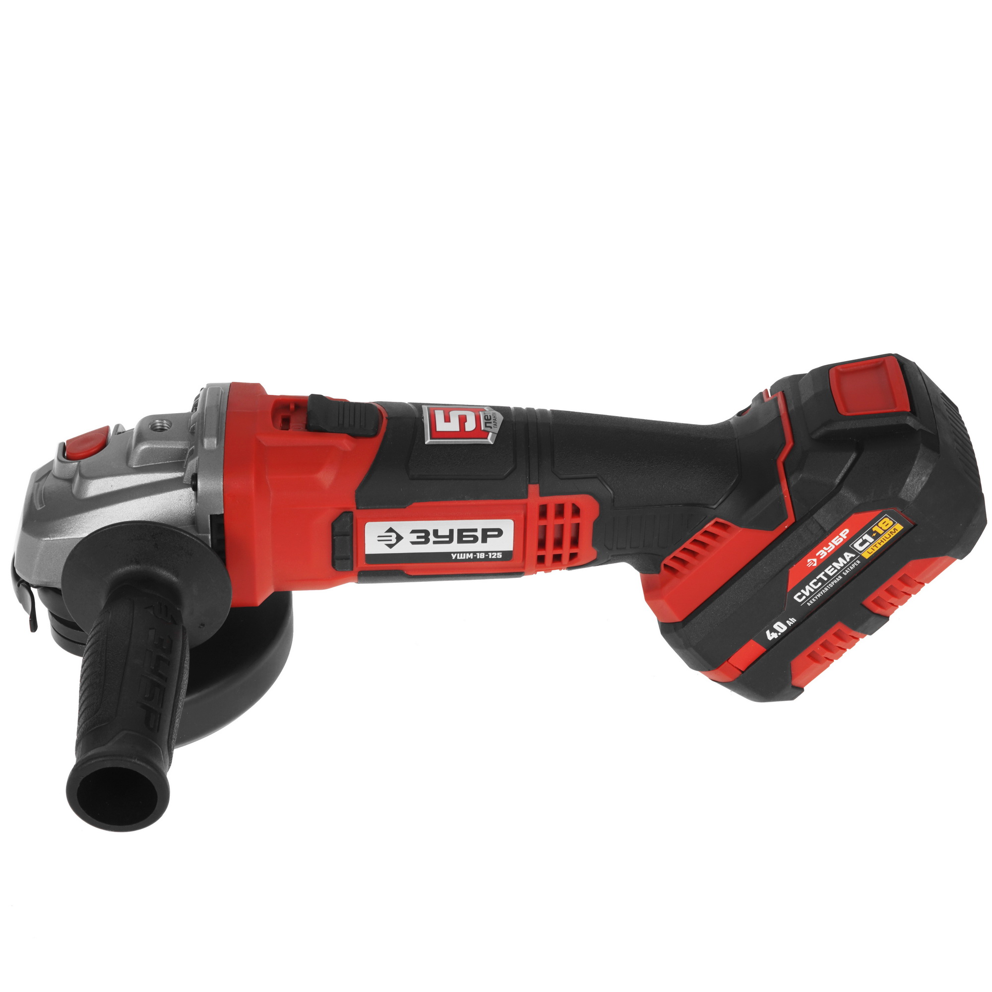 Углошлифовальная машина (УШМ) Зубр УШМ-18-125-41 С1-18 18V 9963635 STDN-0018039 - Вид №2