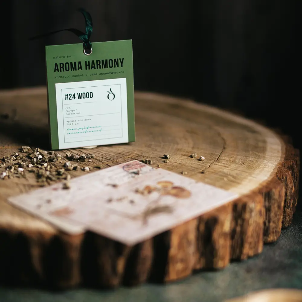 Саше ароматическое Aroma Harmony Лес 10г хаки 89342130 STLM-2139109  - Вид №2