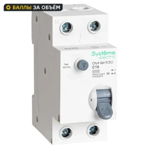 Автоматический выключатель Systeme Electric City9 Set с защитой от токов утечки 89412707