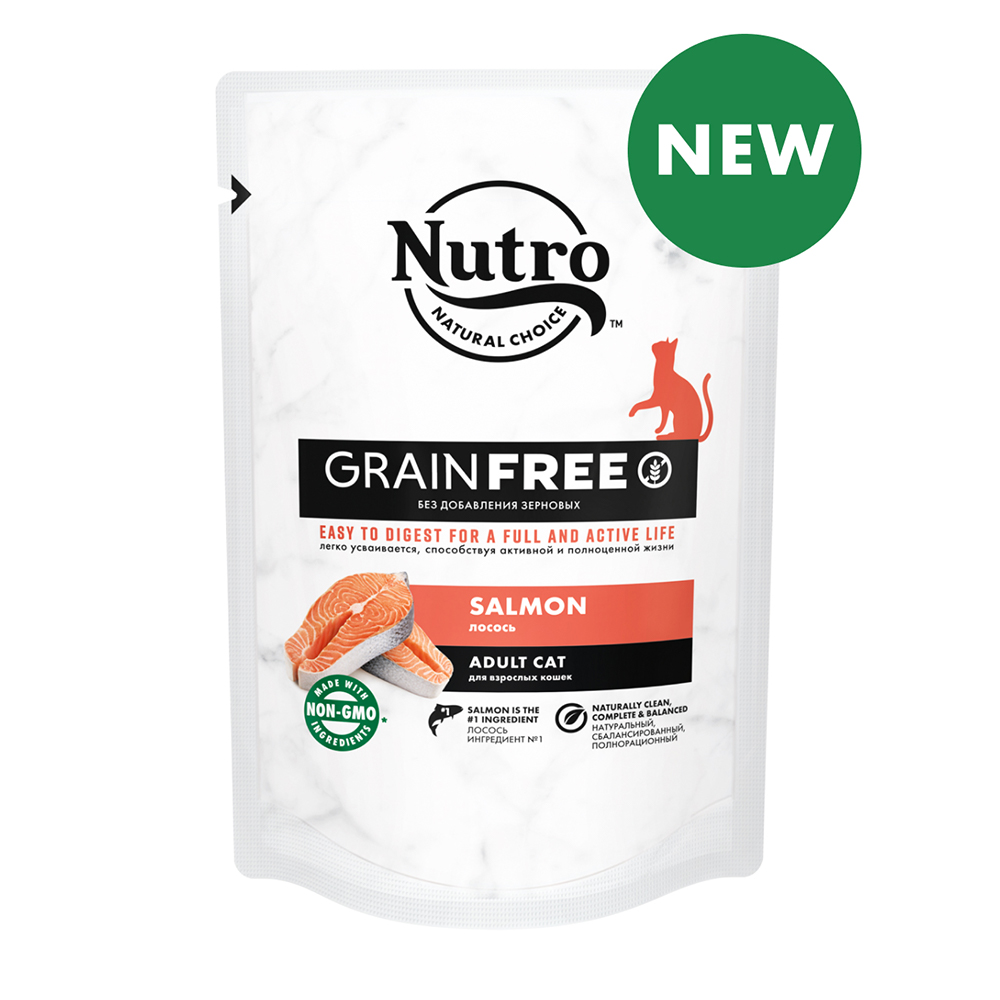 ПР0059474 Корм для кошек Лосось пауч 70г NUTRO  - Вид №1