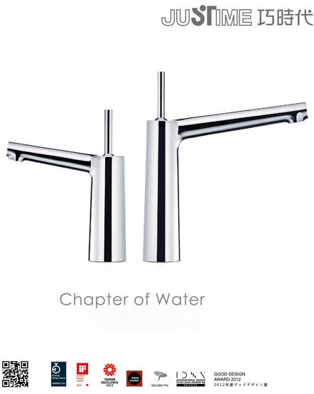 JUSTIME Смеситель для умывальника на столешницу из хромированной латуни на одно отверстие Chapter sun-id-1470798 - Вид №3