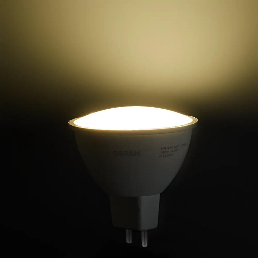 Лампа светодиодная Osram GU5.3 220-240 В 7.5 Вт спот матовая 700 Лм нейтральный белый свет 85457152 STLM-2060244  - Вид №1