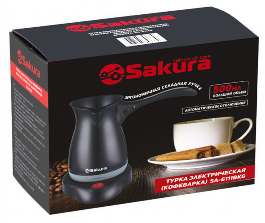 9173264 Электрическая турка SAKURA SA-6111BKG черный STDN-0017141 - Вид №1
