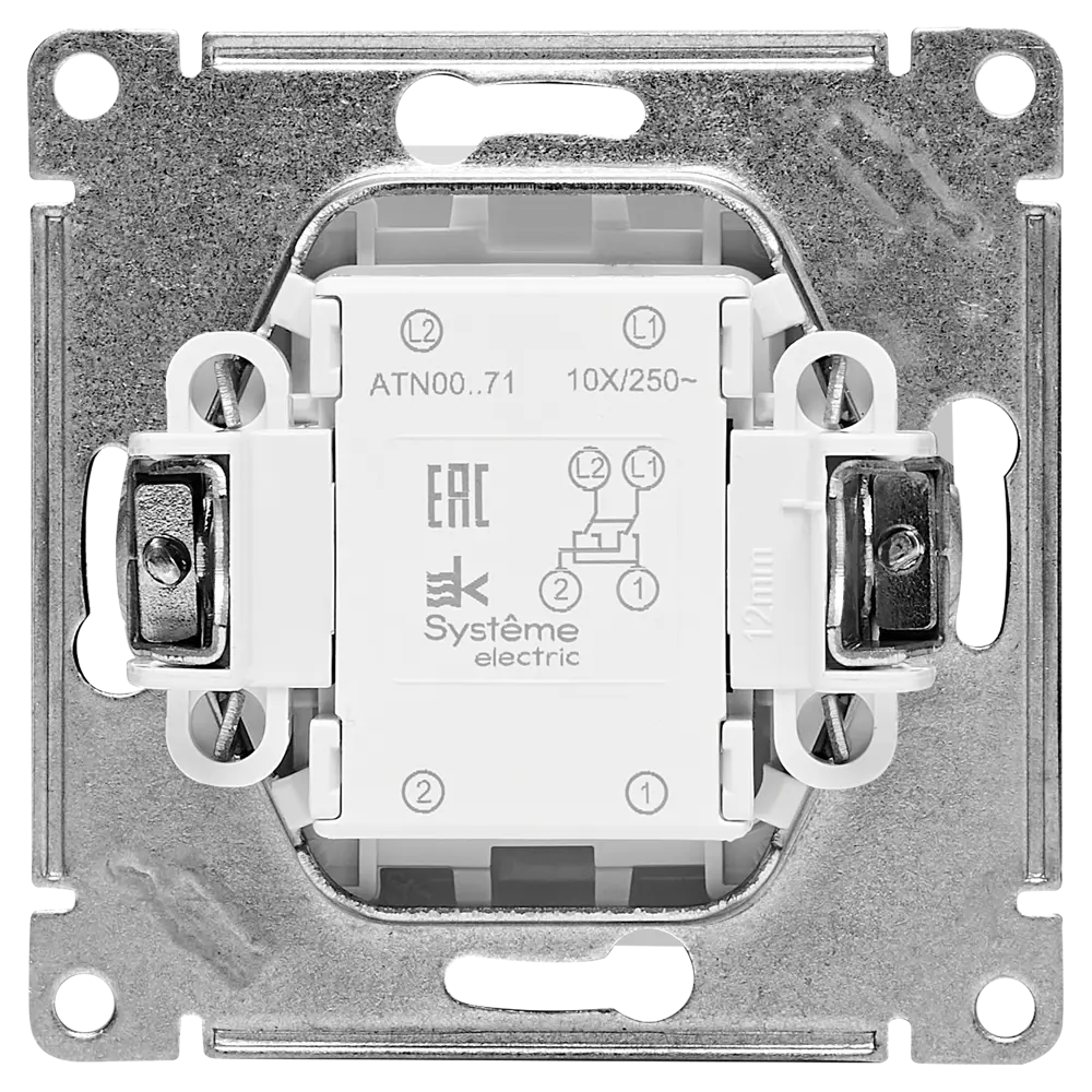 Переключатель перекрестный Systeme Electric Atlas Design 1 клавиша цвет белый AtlasDesign STLM-2073741 - Вид №2