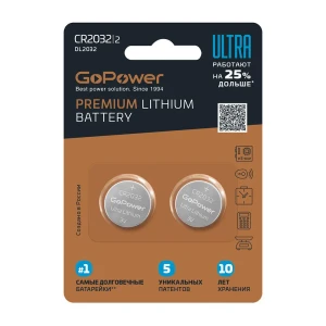 Батарейка литиевая Gopower Ultra CR2032 2 шт.