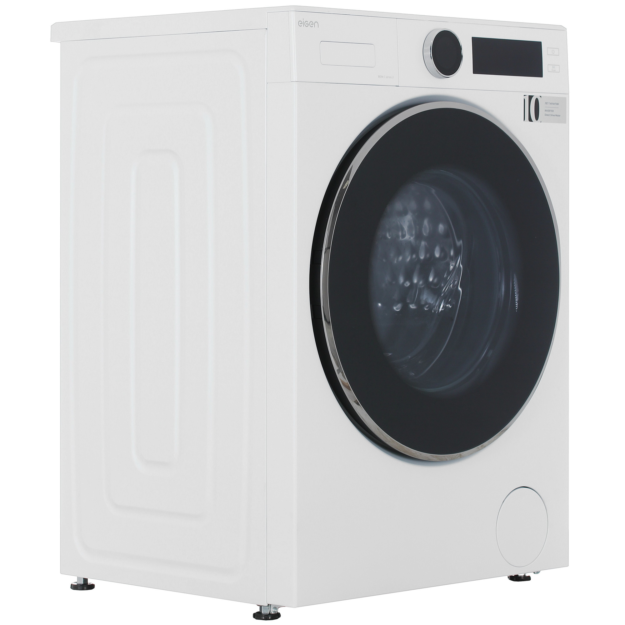 9156178 Стирально-сушильная машина Eigen Rein G series L1 белый STDN-0113636 - Вид №2