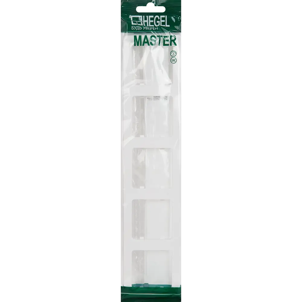 Рамка Hegel Master 5 M 36.2x8.1 см пластик цвет белый 82494653 STLM-2170189  - Вид №3