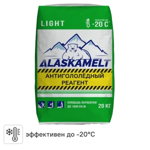 Противогололедные реагенты Alaskamelt Light 20 кг