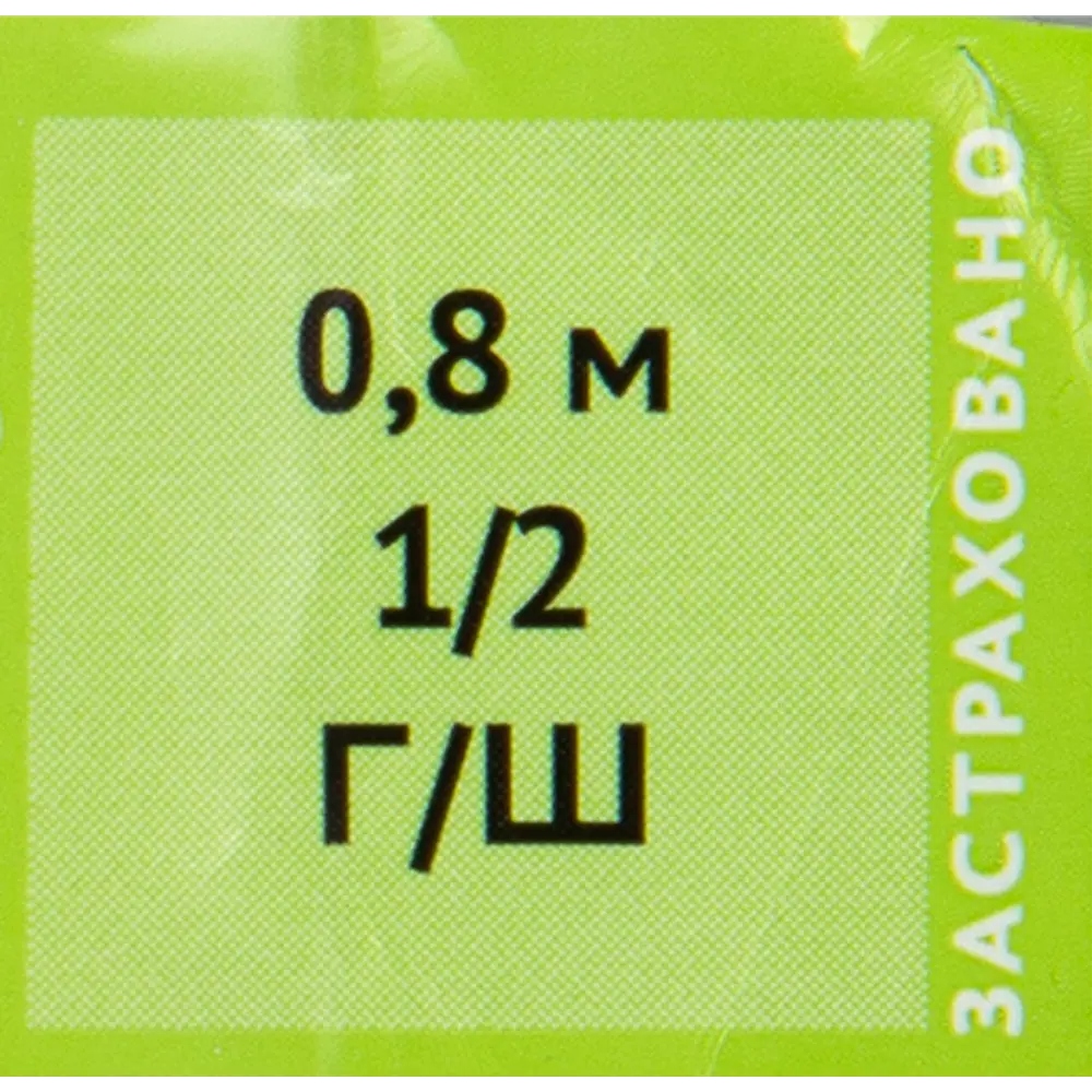 Гибкая подводка для воды ДТРД 80 см x 1/2" наружная-внутренняя резьба STLM-2070769 - Вид №3