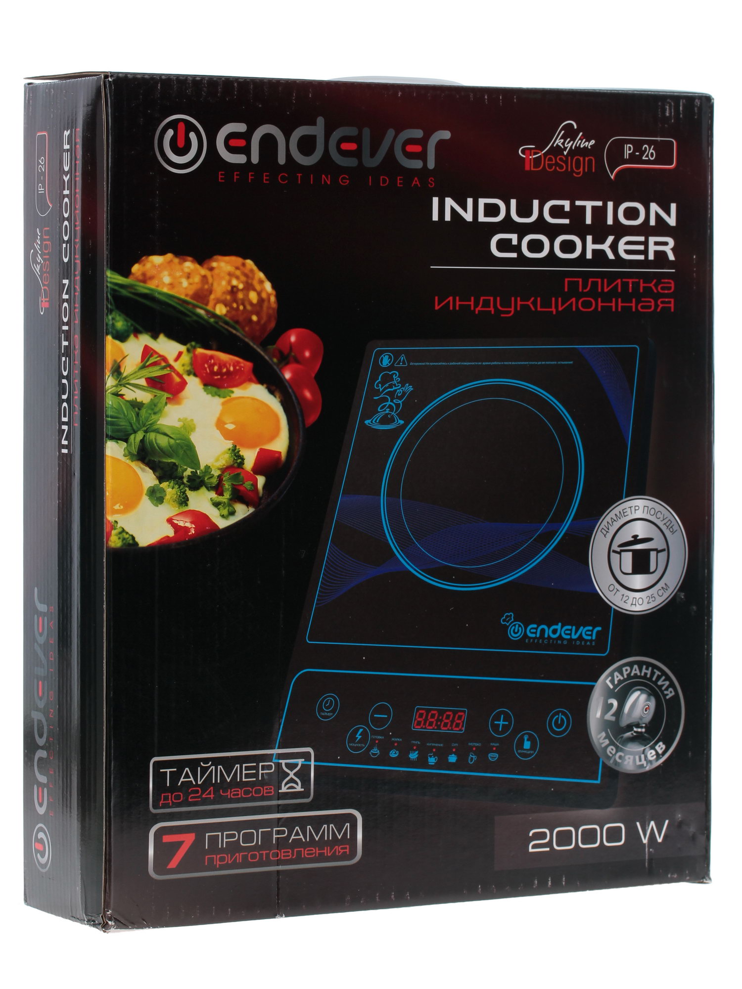 1041308 Плита компактная электрическая Endever SkyLine IP-26 черный STDN-0094937 - Вид №8