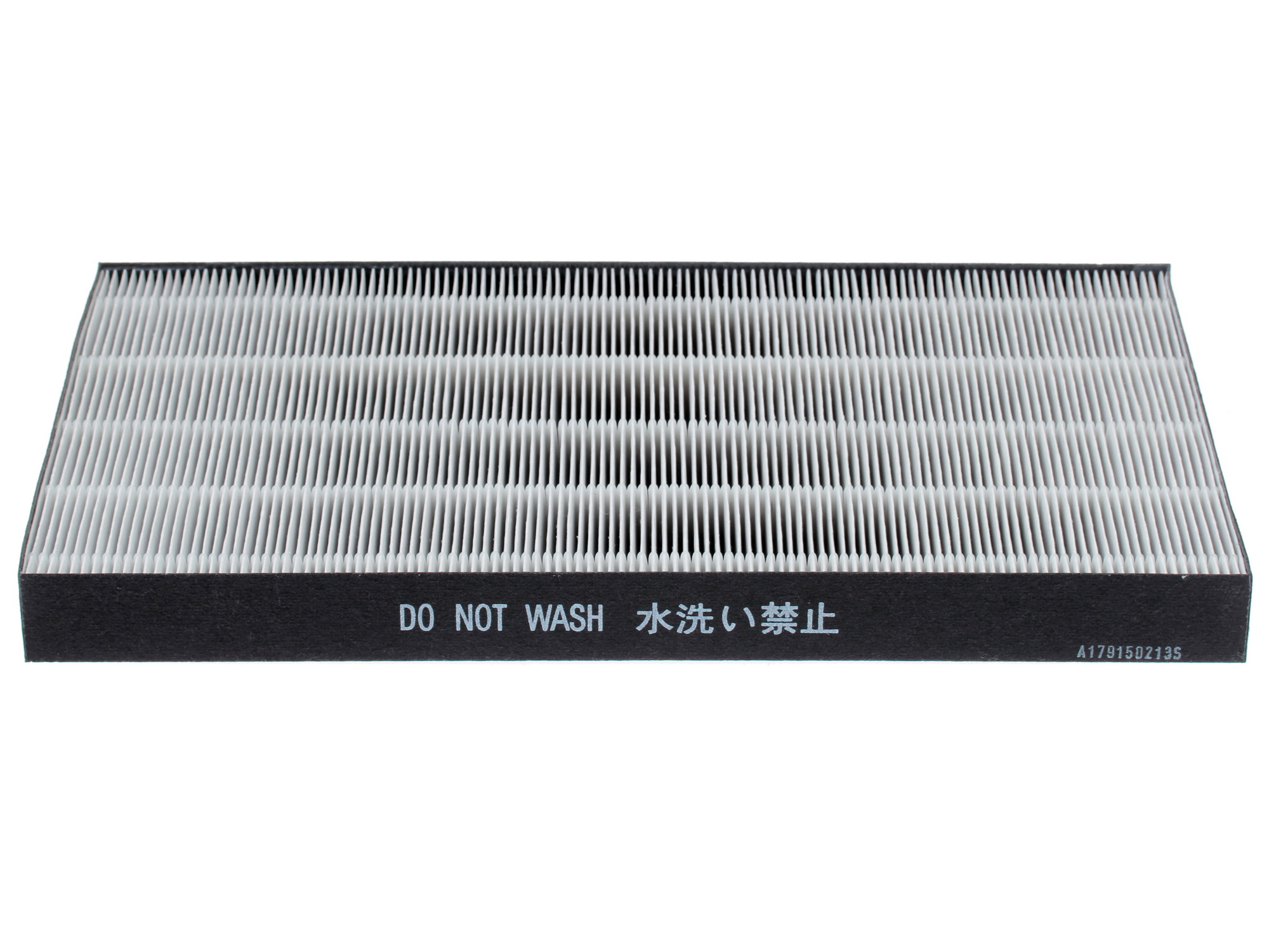 7930329 Фильтр Sharp FZ-A61HFR STDN-0089346 - Вид №1