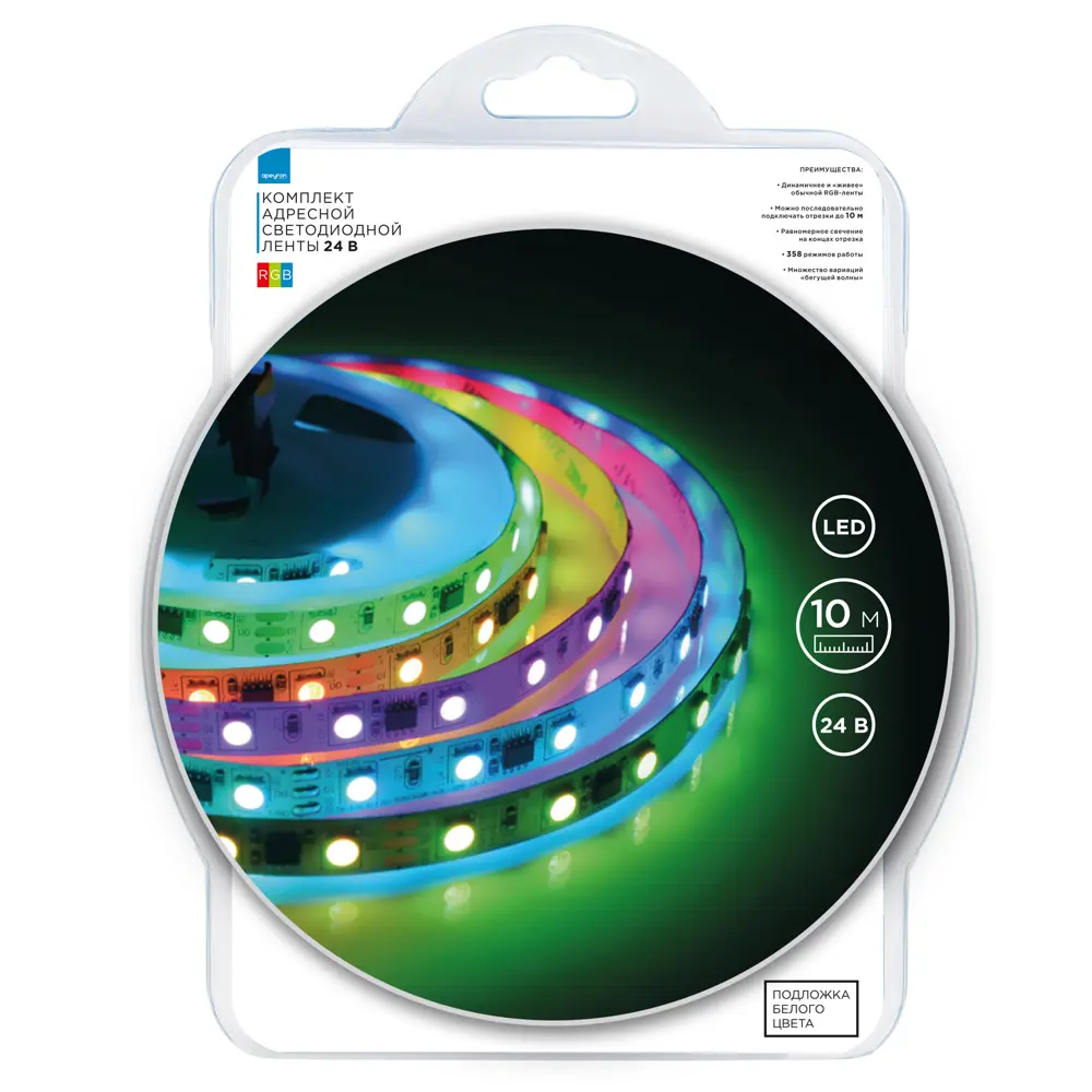 Светодиодная лента адресная Apeyron 10-99 60 диод 14.4 Вт/м 24 В 12 мм IP20 10 м RGB свет 84721211 STLM-2098547  - Вид №5
