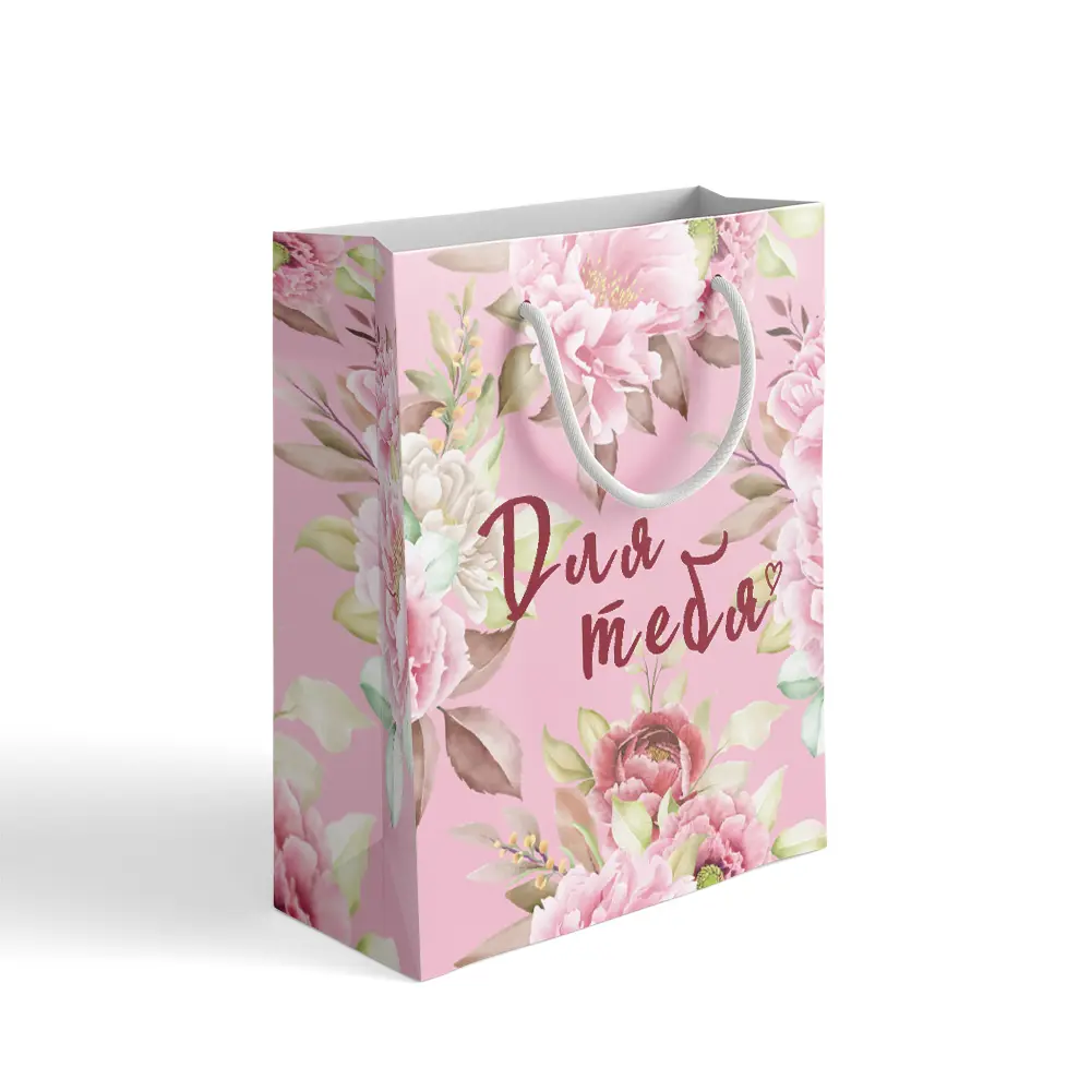 89353916 Пакет подарочный «Для тебя» 30x40 см цвет разноцветный STLM-0812772 Симфония 