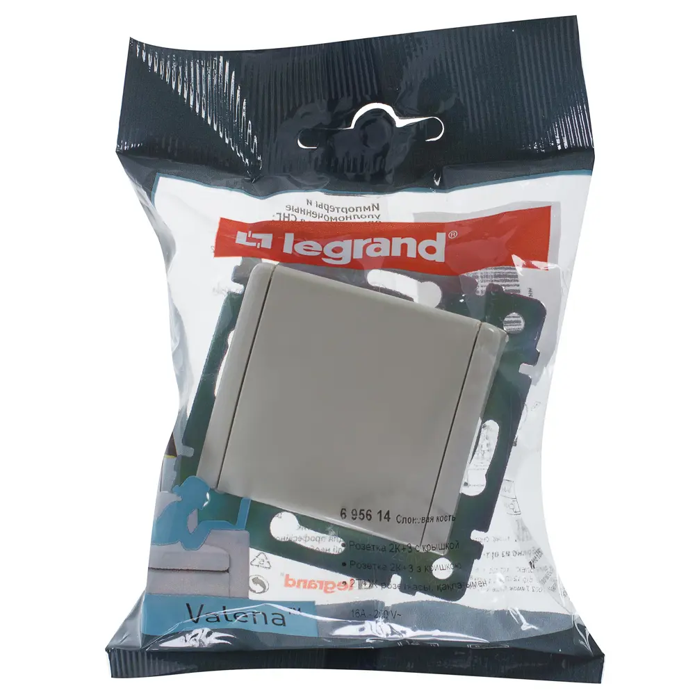 Legrand Valena Classic - розетка с крышкой и заземлением, слоновая кость 11274103 STLM-0001153 - Вид №6