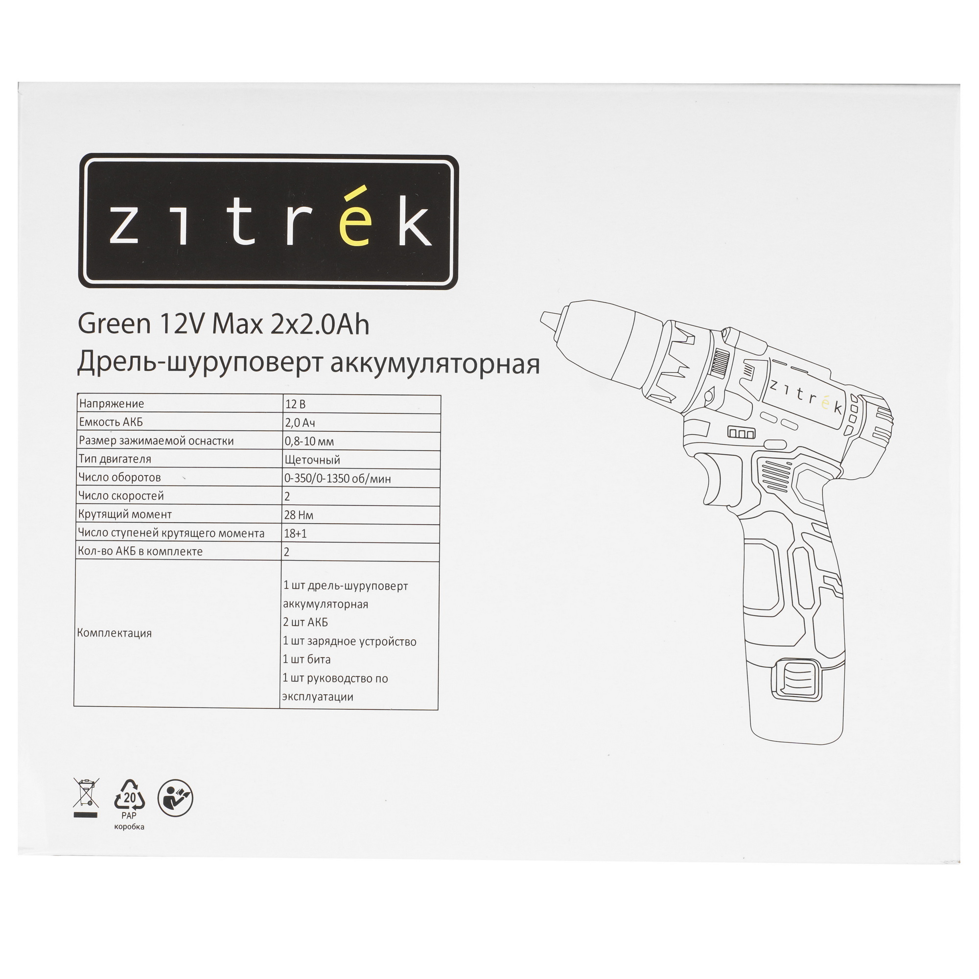 Дрель-шуруповерт Zitrek Green 12V Max 5600451 STDN-0122463 - Вид №8