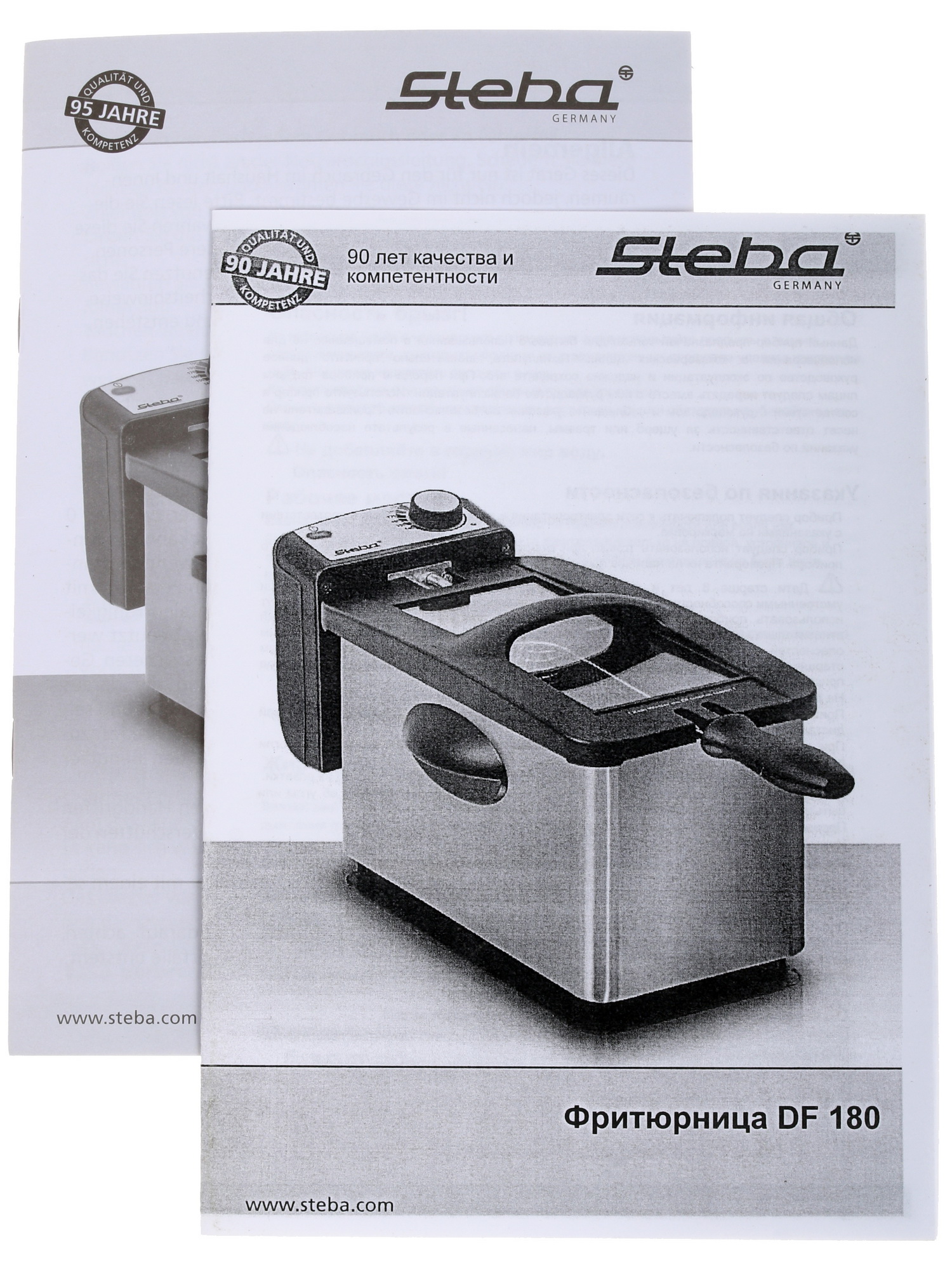 1122177 Фритюрница Steba DF 180 серебристый STDN-0022119 - Вид №7