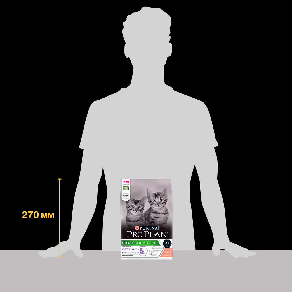 ПР0054757 Корм для котят для стерилизованных, лосось сух. 3 кг Pro Plan  - Вид №8