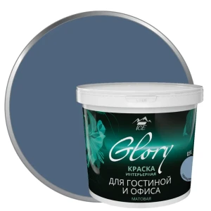 Краска для гостиной Glory 0.9 л цвет свинцово-синий 81963881 STLM-2168278