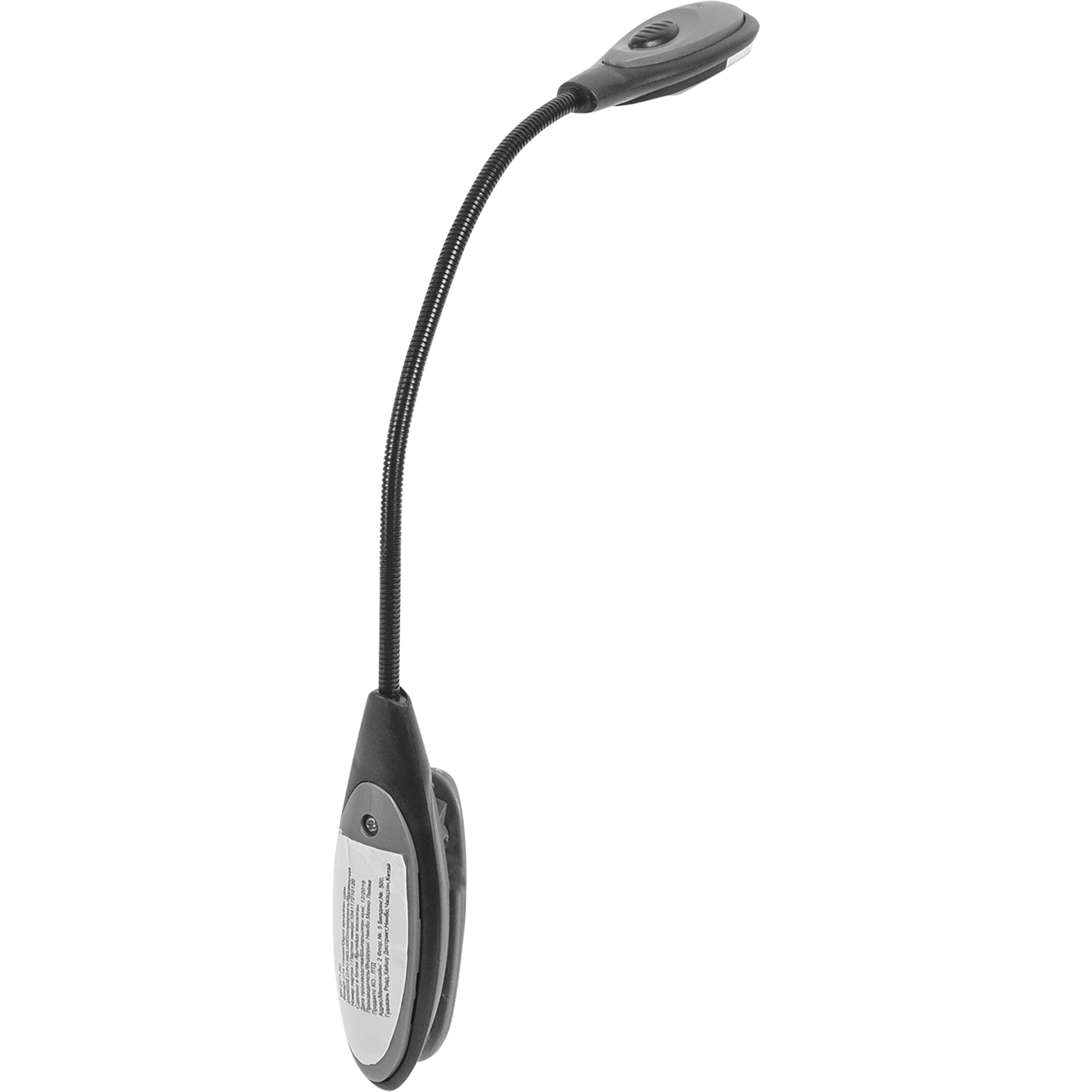 81927407 Фонарь для чтения LED Santreyd  - Вид №1