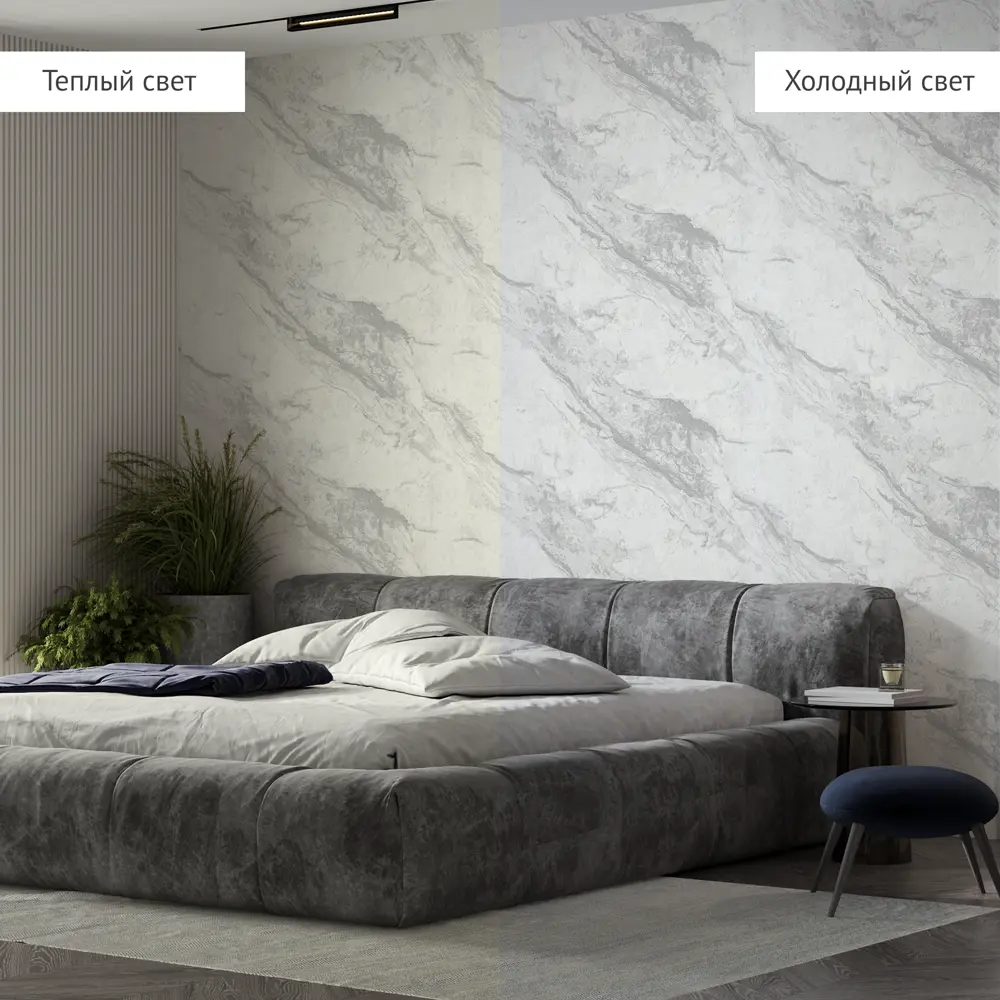 WALLDECOR Санторини - серые флизелиновые обои для стильного интерьера 89375654 STLM-0837136 - Вид №4