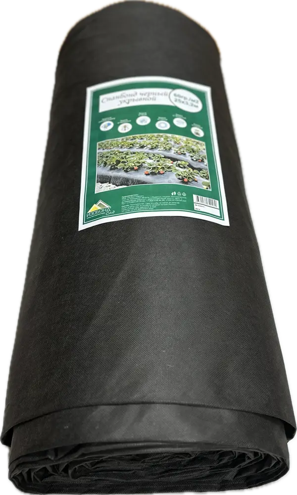 Santreyd Спанбонд 60 г/м² черный для теплиц и грядок 3,2х25 м 89347457