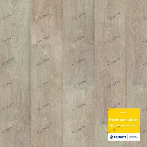 Ламинат Tarkett Дуб туманный люкс 3000100038