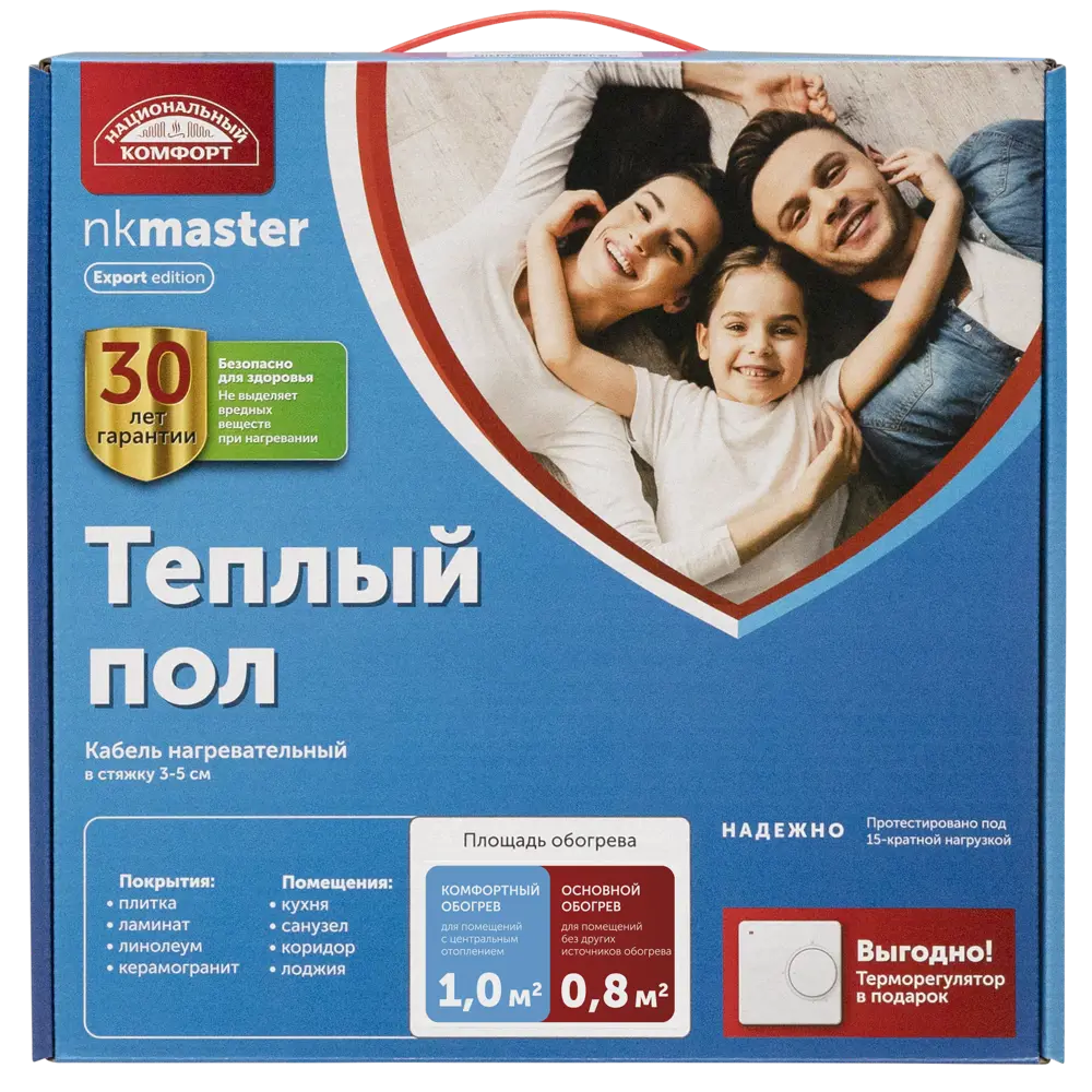 Нагревательный кабель для теплого пола Теплолюкс Национальный Комфорт 14.5 м, 150 Вт STLM-2036158 - Вид №3