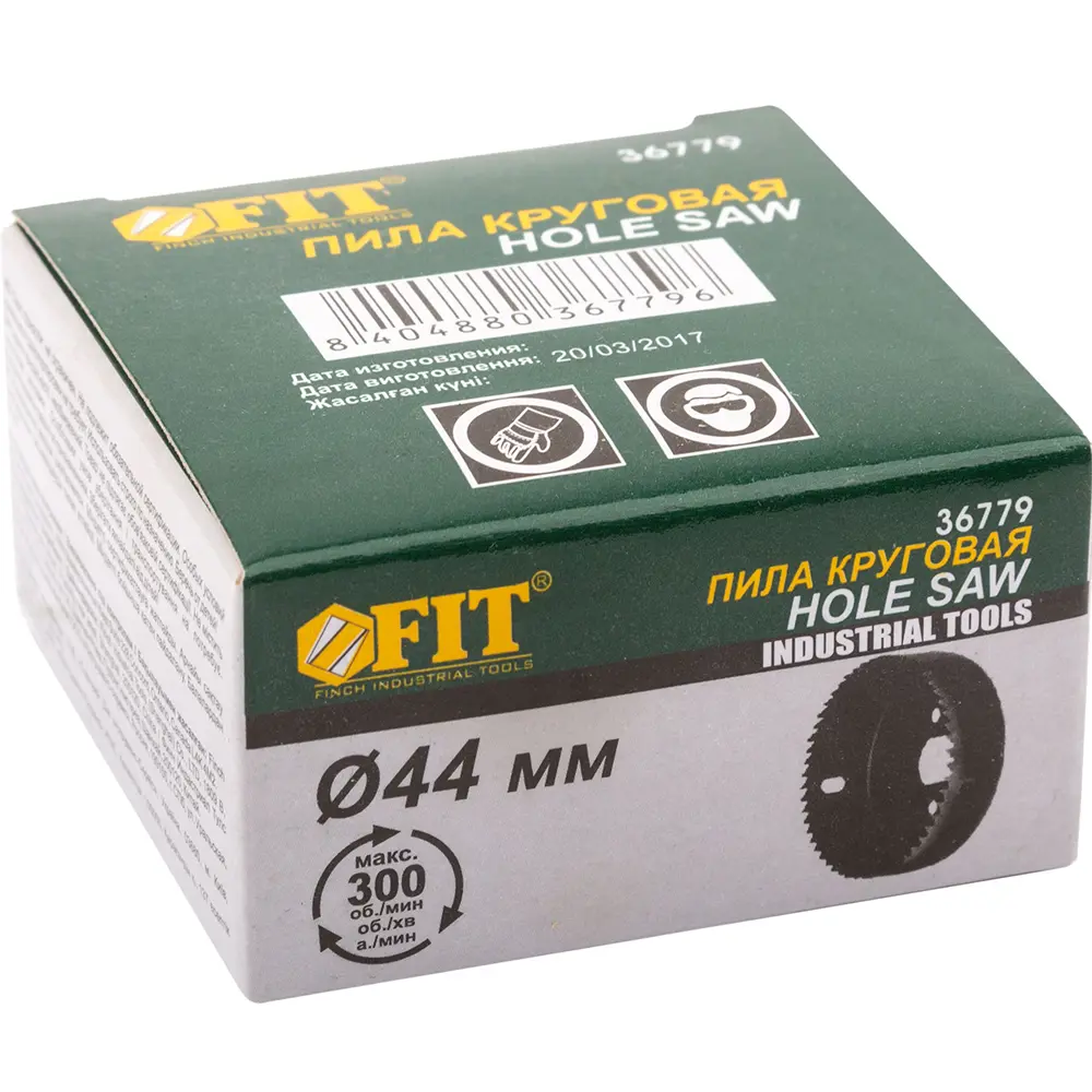 Коронка по дереву Fit 36779 44 мм 82262455 STLM-2003666  - Вид №1