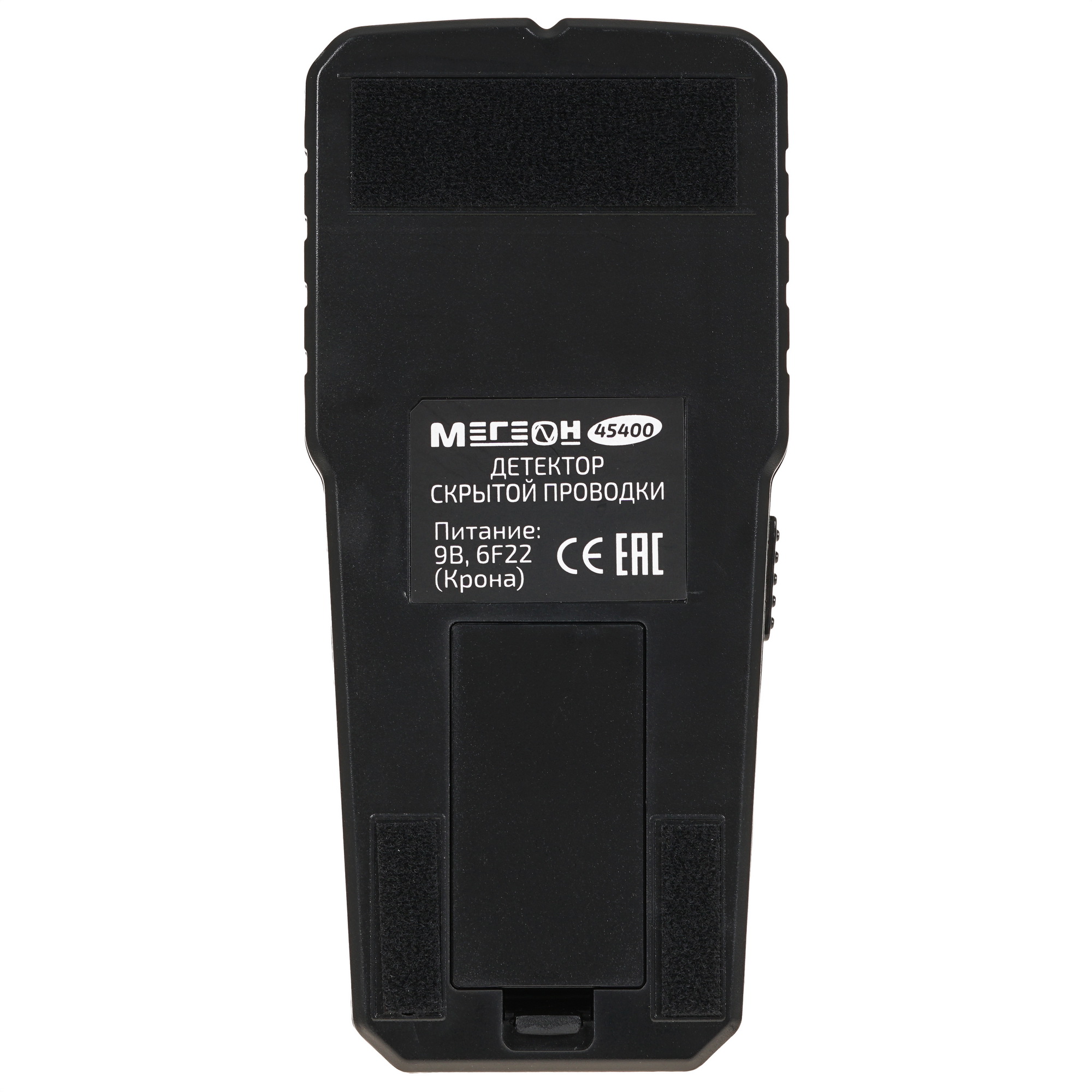 Детектор металла (проводки) Мегеон 45400 9103632 STDN-0008791 - Вид №1
