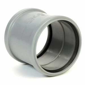 Муфта канализационная ремонтная ПП 40мм ПВХ