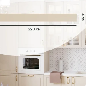 Карниз для кухонного шкафа Оксфорд Delinia ID 220x4 см ЛДСП цвет бежевый 82309109 STLM-2062135