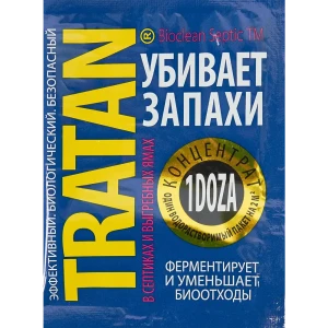 84827956 Биопрепарат Tratan для выгребных ям 1.5 гр STLM-1488853