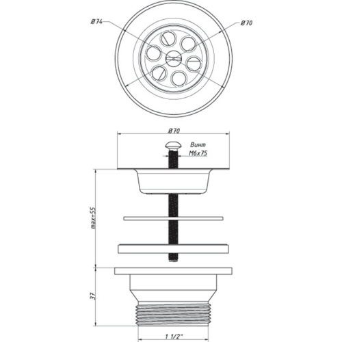 Выпуск 1 1/2 (д/мойки) А-4004-02 (О) А-4004-02 ОРИО 151626 - Вид №1