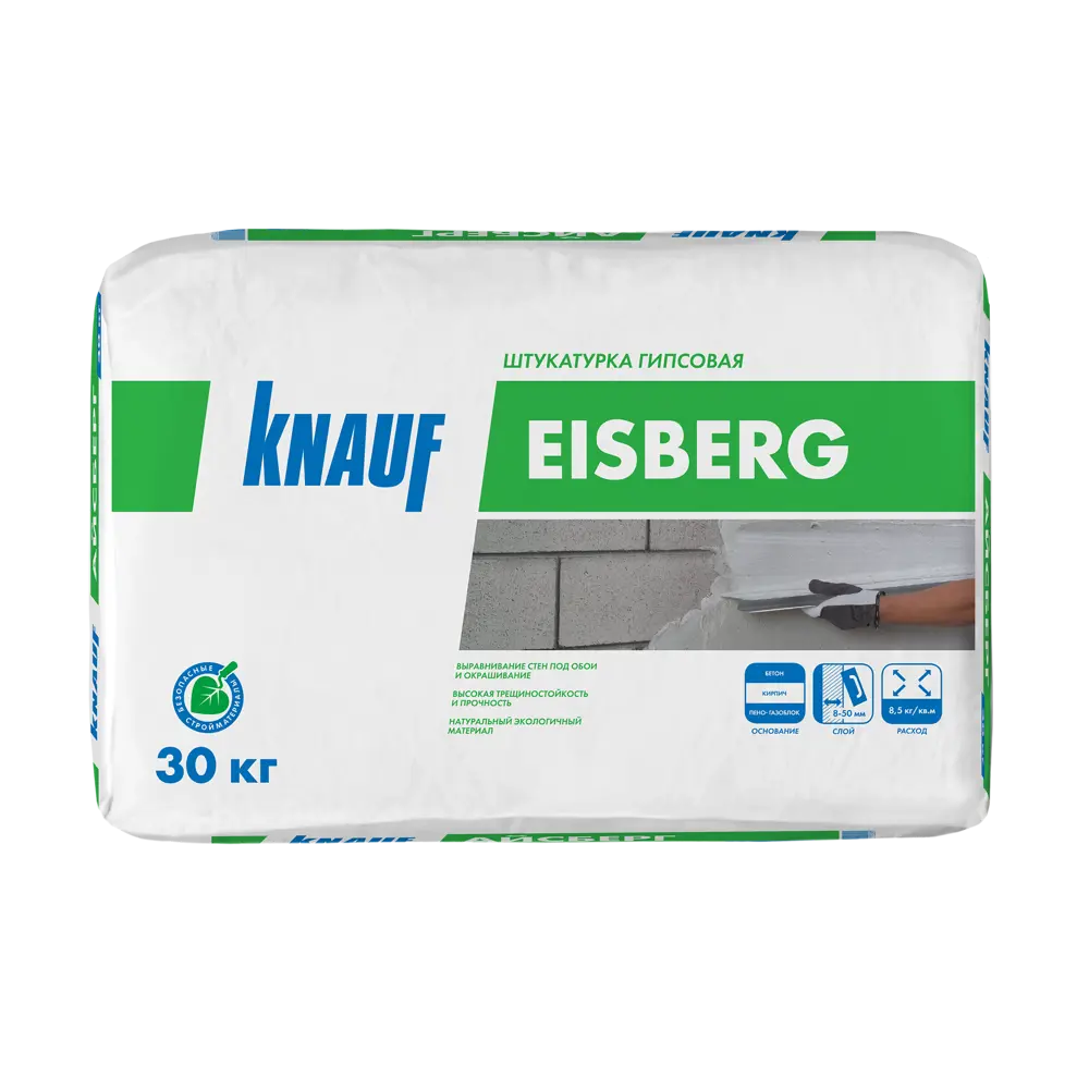 Гипсовая штукатурка Knauf Eisberg для идеального выравнивания стен 18385375 STLM-0010596