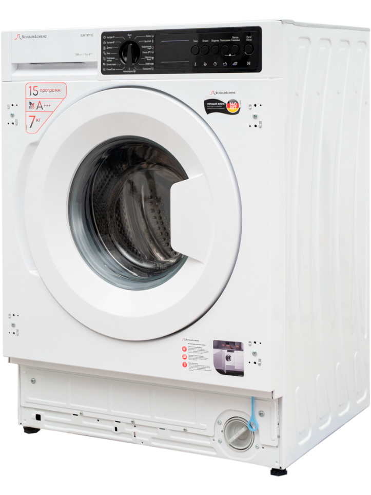 9920918 Встраиваемая стиральная машина Schaub Lorenz SLW TB7132 STDN-0141794 - Вид №1