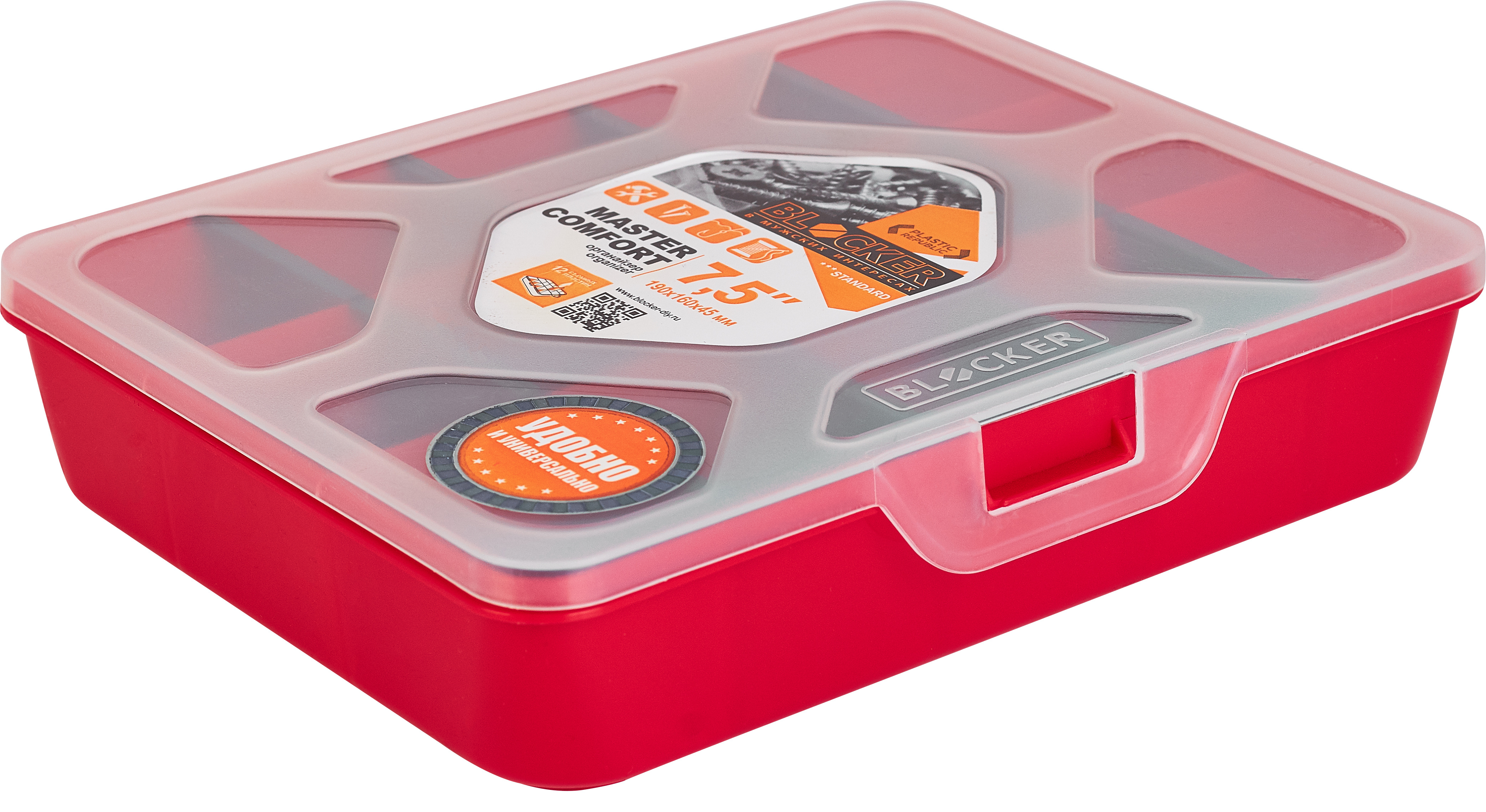 83742192 Органайзер Master-comfort 7,5" 160x45x190 мм цвет красный STLM-0044182 BLOCKER 