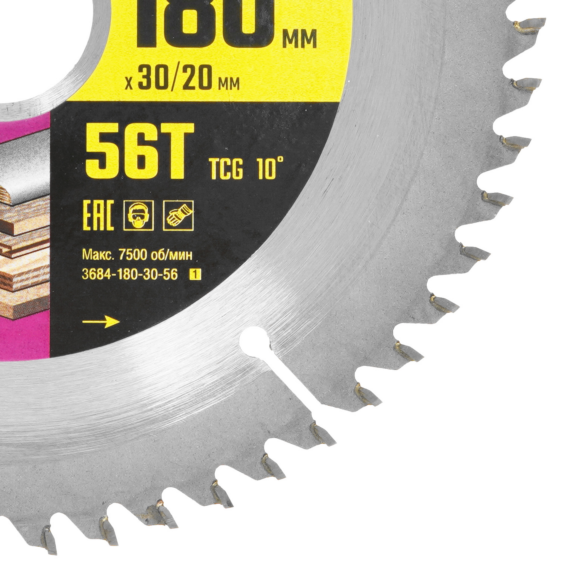 Диск пильный STAYER 3684-180-30-56_z01 9107244 STDN-0015406 - Вид №1