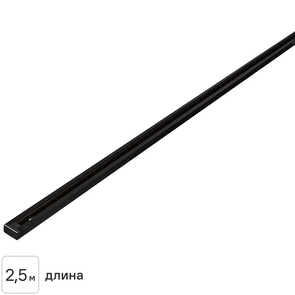 Arte Lamp Track Accs — трековый шинопровод для современного освещения 89361070 STLM-1577521