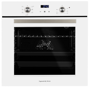 9909735 Электрический духовой шкаф Zigmund & Shtain E 153 W белый