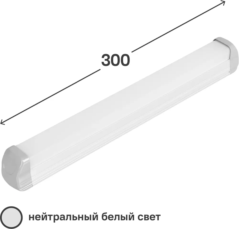 Настенный светильник Volpe ULO-Q141 для современного интерьера 17978312