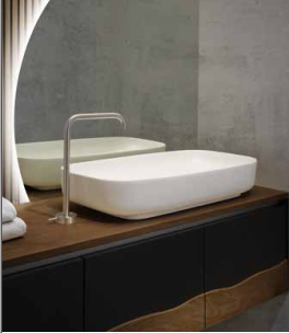 C375M4L50.101NC Тумба подвесная с 4 выдвижными ящиками A. e T. Italia TRACE Белый матовый - орех Каналетто Италия AeT ITALIA - Вид №3