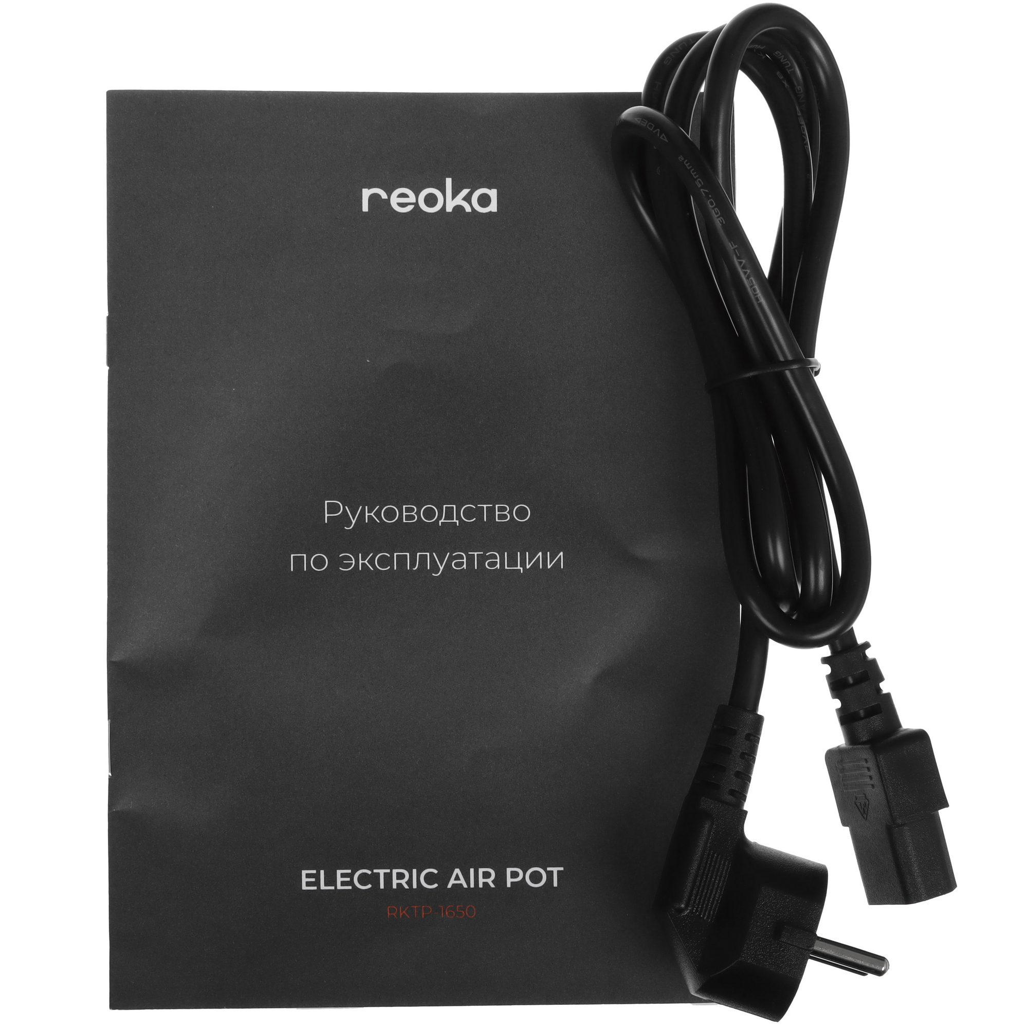 9146695 Термопот Reoka RKTP-1650 серый STDN-0051485 - Вид №7